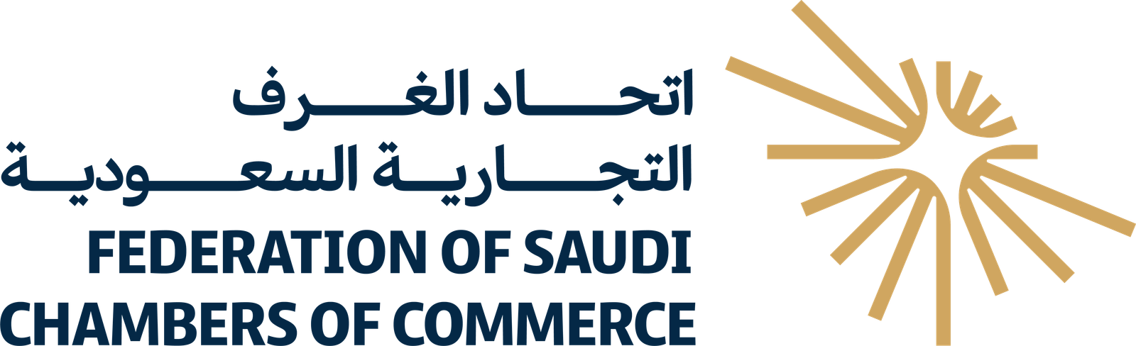 اتحاد الغرف التجارية السعودية
